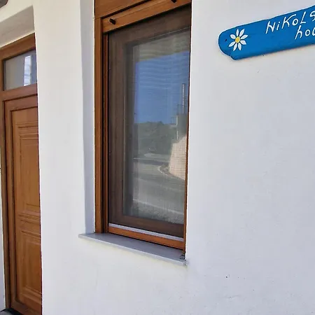 Skopelos House Nikols Apartament Loutraki (Skopelos)